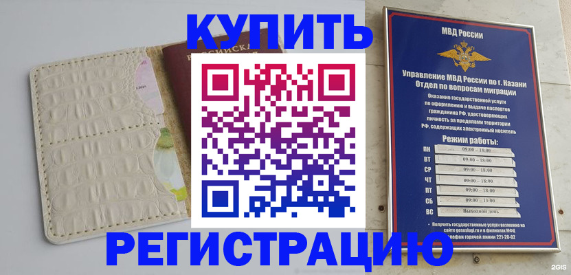 форма 3 в Судаке